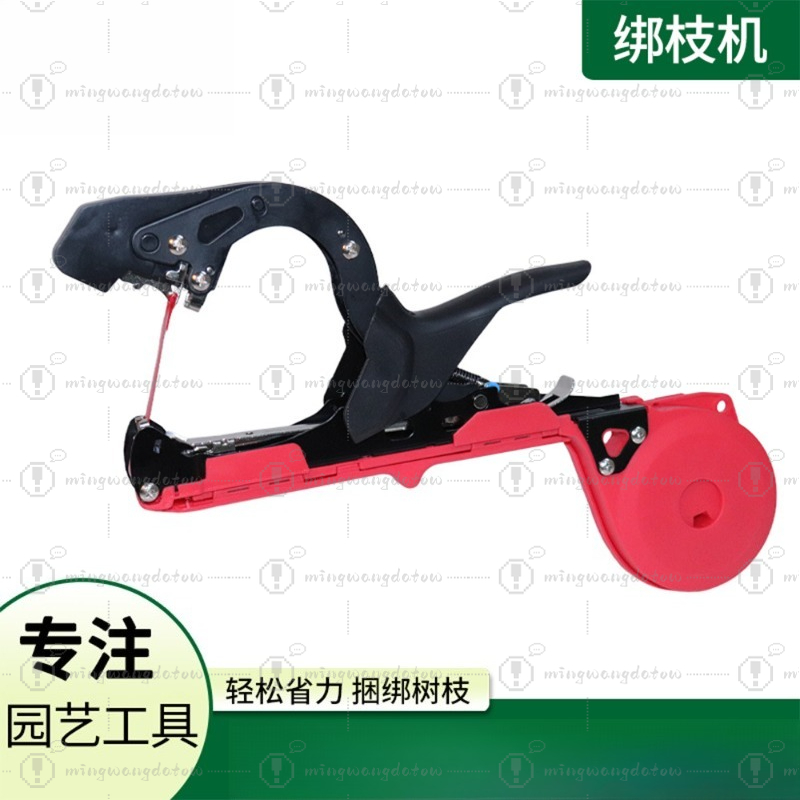 Mesin Pengikat Tanaman Portabe - Gardening Tools Essential ulasan dan harga